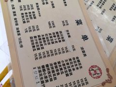 -陈亨卤煮小肠(广安门店)