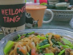 -合意桐坑牛肉粿·鲜牛肉火锅(嵩山总店)