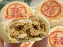 -泸溪河桃酥(壹方城店)