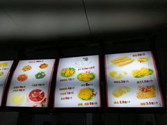 -惠宾饭庄(中山路店)