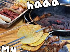 -水浒烤肉(医学院店)