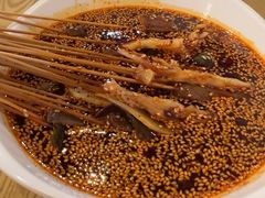 -古真记钵钵鸡(老公园店)