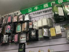 -苹果手机电脑维修(愚园路店)