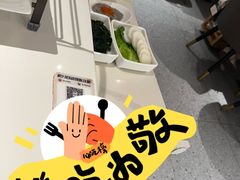 -牛焱·贵州黄牛肉火锅(城西银泰店)