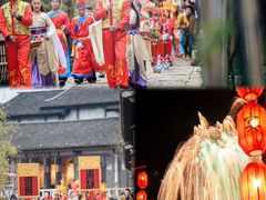 -茅山东方盐湖城景区