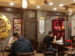 大堂-丽的面家(多宝路店)