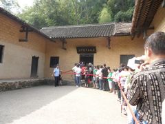 -韶山毛泽东同志故居
