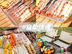 -上海山野camping·户外天幕烧烤·团建拓展营地