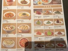 菜单-淮扬厨子(黑金冠金水区省体育场店)