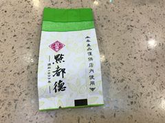 -点都德(千灯湖环宇城店)