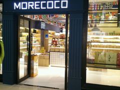 -乐大嘴零食公园(亳州路店)