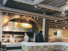 -直隶安家牛肉罩饼(建华店)