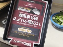 -万润国际酒店用品市场