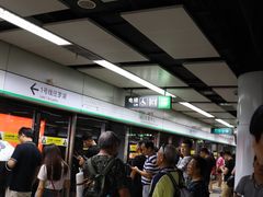 -连城·新天地(福华一路店)