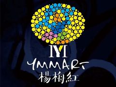 -杨梅红艺术教育(西安高新唐延教学中心)