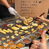 在成都！！吃到了正宗的云南蘸水！！