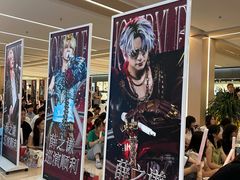 -凯德MALL(望京店)