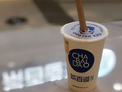 -万宝财富商业广场