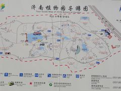 -济南植物园