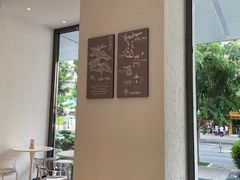 -普素书咖茶空间