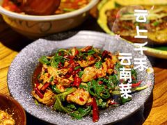 -云上千禾(水上店)