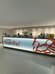-广东韩妃整形外科医院