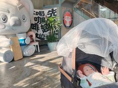 -了不起的考拉咖啡店(高新店)