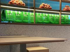 -混果汁(前海嘉里中心店)