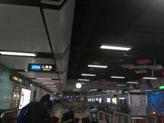 -广州塔(地铁站)