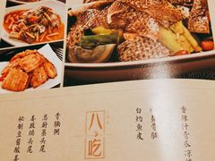 -炳胜品味(珠江新城店)