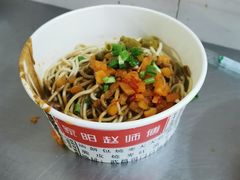 -家阳赵师傅油饼包烧麦(粮道街店)
