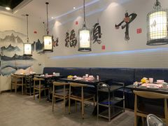 -和福顺·牛肉海鲜焖锅(汕头金平万达广场店)