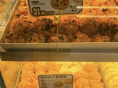 -鲍师傅糕点(永安里店)