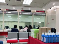 -招商银行(北京青年路支行)