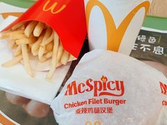 -麦当劳(杭州西湖银泰百货店)