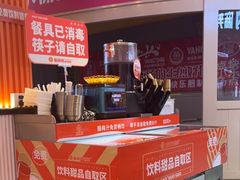 -椒锅锅·麻辣香锅(宝地广场城市集市店)
