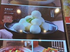 -红樱桃·新派辽菜(北行店)