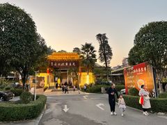 -夜不收荤豆花(大邑总店)