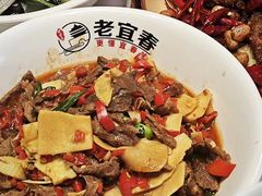 -老宜春味道·江西菜(都市春天店)
