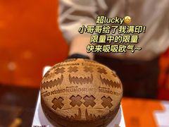 -KUMO KUMO甜品·冰淇淋(深圳壹方城店)