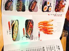 -路边摊小炉子烧烤