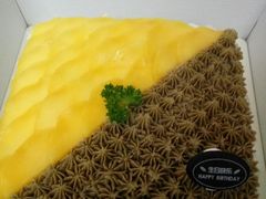 -幸福西饼生日蛋糕·下午茶(番禺店)