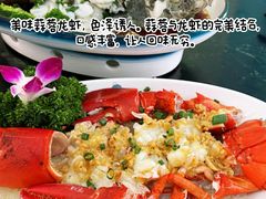 -小海豚·老字号海鲜餐厅(三亚湾店)