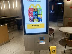 -麦当劳·得来速店(星沙大道店)