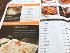 -佬土鹅肠火锅(解放路店)