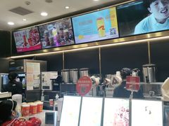 -CoCo都可(粤海天河城店)