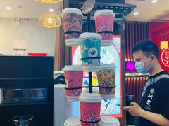 -茶话弄(咖啡·中贸广场店)