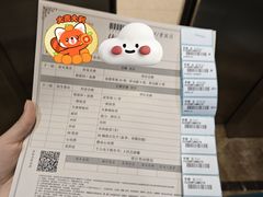 -名流健康高端体检中心·名宾门诊·健康管理