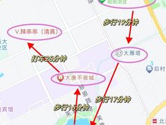 -秦始皇帝陵博物院(兵马俑)
