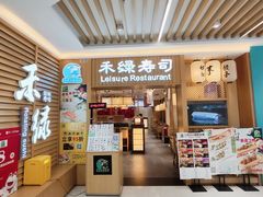 -天娱广场